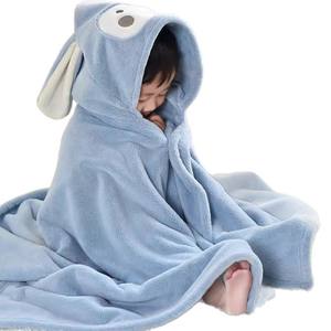 Serviette <span class=keywords><strong>de</strong></span> <span class=keywords><strong>bain</strong></span> pour enfants avec cape à capuche-Parfait pour le <span class=keywords><strong>bain</strong></span> et la natation <span class=keywords><strong>de</strong></span> bébé Peignoir confortable pour petit garçon - Product Image 1