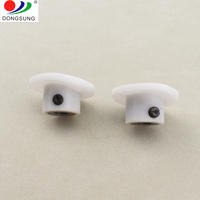 Cam de levage d'alimentation 446228 pour machine à coudre SINGER 5050, 5070, 8220, 9802, 9816, 9818, HD102, HD105