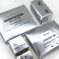 Boîte en carton d'art biodégradable et recyclable personnalisée en or et argent, imprimée en UV inversé, pour emballage cosmétique de luxe, sérum pour soins de la peau