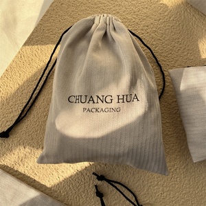 QMS Custom Logo Printed Gift Canvas Cotton Muslin Double <b>String</b> Handbag Shoe Dust Drawstring <b>Bag</b> - Product Image 3