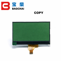Écran LCD de remplacement pour contrôleur de générateur 4520 4510 6120 6020, câble FPC Plug and Play, module d'écran 100 % testé
