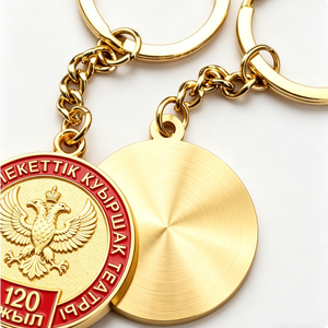 Custom 120th Anniversary Zinc Alloy Hard Enamel UV Printing Gold Plated Double-Headed Eagle Commemorative Keychain <b>Brushed</b> <b>Back</b> - Product Image 4