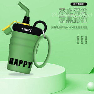 แก้วน้ำสแตนเลสหุ้มฉนวนพร้อมหลอดแก้วพกพาสำหรับเดินทางสำหรับรถยนต์และใช้งานกลางแจ้ง - Product Image 2