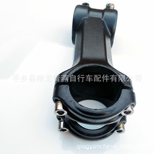 Potence de vélo en aluminium noir haute résistance 90mm +8mm de hauteur pour VTT usiné, tube de direction 31.8mm, guidon 25.1-26.5mm - Product Image 5