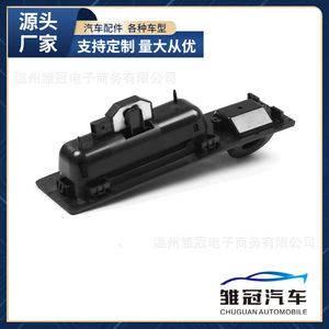 แผงสวิตช์ท้ายรถสำหรับ BMW 51247463163 อะไหล่ทดแทนโลหะสีดำ - Product Image 5