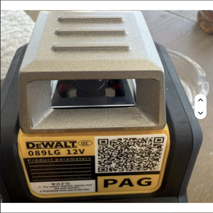 ระดับเลเซอร์อุตสาหกรรม 360 DIY Rotary DERKALT 12V แสงสีเขียว IP54 กันน้ำ รับประกัน 3 ปี รุ่น DW-089 - Product Image 2