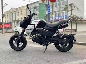 Motocicleta Mini Retro Chunfeng XO <span class=keywords><strong>Papio</strong></span> de 125cc para Desplazamientos Urbanos, Motocicletas y Motos de Segunda Mano - Product Image 6