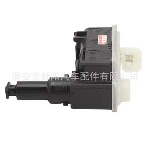 Verrou de coffre Peugeot 788269092R SY-314 Pièce de rechange - Product Image 1