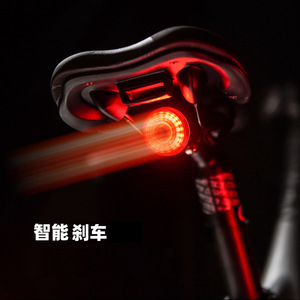 Luz Trasera para Bicicleta Yueli WT003 LED Recargable, Montaje en Poste de Asiento, 4 Modos, Resistente al Agua IPX4 - Product Image 4