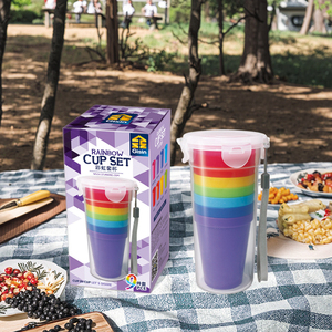 Promoción 9 unids/set BPA GRATIS Plástico PP Taza <span class=keywords><strong>de</strong></span> agua potable con tapa - Product Image 2