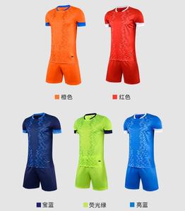 Kunden spezifische Großhandel Fußball Trikots Atmungsaktiver Stoff 100% Polyester Herren Sport Fußball Trikots Kunden spezifische Fußball Trikots - Product Image 6