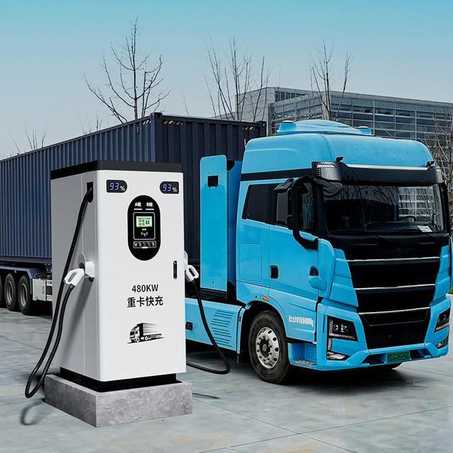 120KW Super Fast DC EV Charging Pile All-in-One Machine