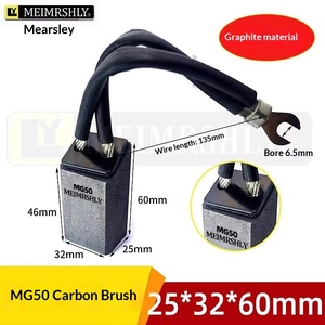 แปรงถ่านลูกบอลมอเตอร์สำหรับ MG50แรงดันสูงขนาด32*40*50แปรงสำหรับโรงสีแนวตั้งขนาด32*40*50 - Product Image 5