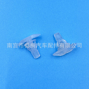Clips de fixation pour bord de porte de voiture Shuangxuan, en plastique, blanc nacré, pour réparation et remplacement, attaches automobiles - Product Image 3