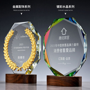 Custom Crystal <b>Trophy</b> Laser Engraved Solid Wood <b>Base</b> Business Gift Award Medal Durable Design - Product Image 5