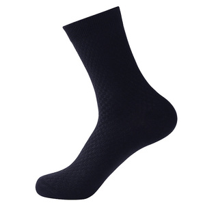 S050603JY Calcetines planos clásicos <span class=keywords><strong>de</strong></span> fibra <span class=keywords><strong>de</strong></span> bambú <span class=keywords><strong>de</strong></span> color sólido para hombre, con patrón <span class=keywords><strong>de</strong></span> letras, para verano y otoño, estilo casual <span class=keywords><strong>de</strong></span> negocios y formal. - Product Image 5