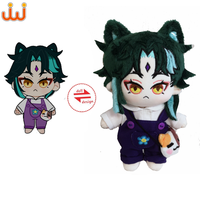 2023JunwoChina Hersteller benutzer definierte Plüsch Plüschtiere Baby Liebe Puppen ausgestopfte Spielzeug10cm, 20cm Plüsch berühmte Sterns itz puppen