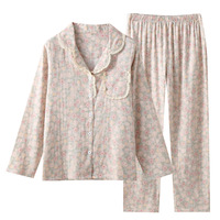 Pyjama pour femmes 100% coton respirant, ensemble cardigan en gaze de coton floral printemps/automne, manches longues, pantalon long, style pastoral