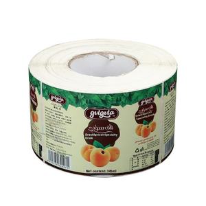 Etiqueta de Vino Autoadhesiva Personalizada con Acabado Brillante para Marca de Brandy, Vodka y Otras Bebidas - Product Image 1