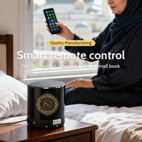 Equantu Mini Altavoz Musulmán para el Corán, Regalos Islámicos para el Hajj, Reproductor de Audio MP3 del Corán, Descarga Gratuita del Corán Digital