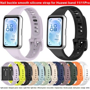 포웨렌리 교체용 부드러운 실리콘 오리지널 팔찌 스마트워치 휴대용 스트랩 (화웨이 밴드 11/11 프로 액세서리용) - Product Image 2