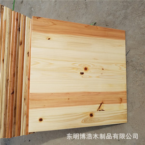 Escritorio de madera de cedro plegable, tamaño personalizable, para uso en balcón, BH 094 - Product Image 1