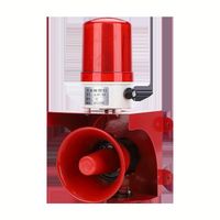Haut-parleur d'alarme sonore et lumineuse industrielle populaire 12v télécommande sans fil 220V sirène haute puissance klaxon marin 380V