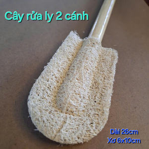 Fabricant vietnamien, vente chaude, brosse de nettoyage de tasse à 2 ailettes KB Eco Life, éponge naturelle douce et sûre en loofah, manche en bois anti-rayures - Product Image 5