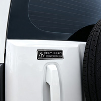 Autocollant d'avertissement pour hayon électrique dédié au Haval H7 V7 Plus, pour la décoration extérieure de la voiture et les produits résistants aux rayures