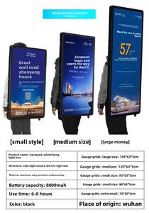 Cartel Publicitario Móvil, Mochila Publicitaria Digital con Pantalla LED, Caja de Luz - Product Image 6