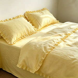 Set Copripiumino <span class=keywords><strong>Elegante</strong></span> in Cotone Lavato Traspirante 200T, Giallo Tinta Unita, 4 Pezzi con Bordo in Pizzo a Doppio Overlock - Product Image 2