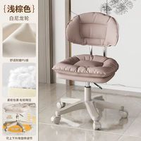Chaise de salon de coiffure commerciale, tabouret de bar en V, tabouret en cuir avec roulettes, pivotant, réglable, design nordique moderne, acier inoxydable