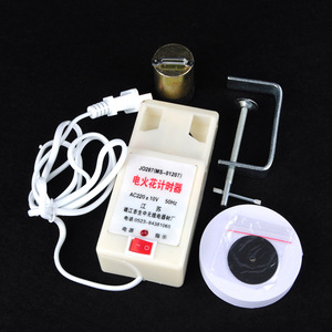 12005 Electric Spark Timer, Multi-frequency Electric Spark Dotting Timer, Electrical <b>Physics</b> Experiment Equipment - Product Image 1