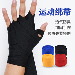 Vendas de boxeo profesionales de algodón, 2.5m x 5cm, transpirables, protección para la palma, para entrenamiento de boxeo, fitness y ejercicio. - Product Image 5