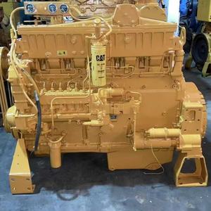 TSM-54เครื่องยนต์775D BP18B สำหรับรถขุดชิ้นส่วนเครื่องยนต์ C175-16สำหรับงานอุตสาหกรรมที่นำกลับมาผลิตใหม่ - Product Image 4