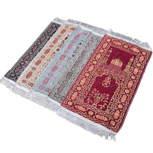 سجادة صلاة إسلامية للأطفال، حصيرة صلاة للأطفال، هدايا للأطفال - Product Image 1