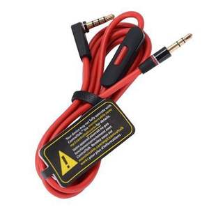 3.5 مللي متر تمديد كابل الصوت AUX استبدال الكابل الأحمر للاستوديو سماعة مع التحكم في الكلام لفون سامسونج هاتف ذكي - Product Image 3