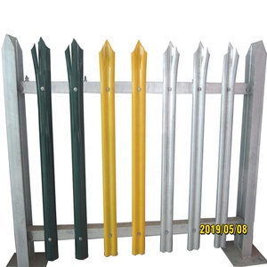 Panneaux de clôture en métal, pièces, sécurité anti-escalade, palissade pour les bâtiments de jardin - Product Image 1