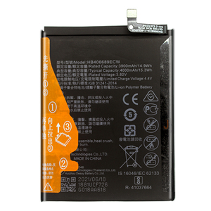 <span class=keywords><strong>HB406689ECW</strong></span> <span class=keywords><strong>แบ</strong></span><span class=keywords><strong>ต</strong></span>เตอรี่0รอบของแท้ใหม่สำหรับ Huawei Y7 2017 Y7 2019 Y7ไพรม์ Enjoy 7 plus Y9<span class=keywords><strong>แบ</strong></span><span class=keywords><strong>ต</strong></span>เตอรี่2019 4000 mAh - Product Image 3
