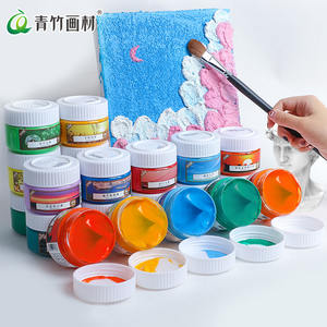 <span class=keywords><strong>Gouache</strong></span> Peintures En Gros <span class=keywords><strong>100ml</strong></span> Boîtes Lavable Peint Aquarelle Peintures Étudiant Creative Diy Graffiti Peintures - Product Image 2