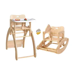 Новое поступление, складное обеденное кресло, детское регулируемое кресло-качалка, детские стулья для кормления