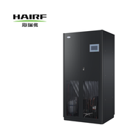 Refroidisseur d'air intégré tout-en-un 20 kW avec ventilateur pour armoire électrique, idéal pour laboratoires et télécommunications