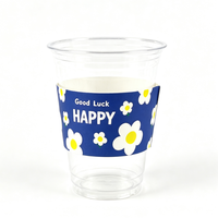 Funda de Papel para Vasos con Estampado Floral a Todo Color, Diseño Personalizado, Envoltura Desechable para Vasos de Café para Cafeterías y Restaurantes