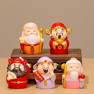 Ensemble de figurines créatives du Dieu de la Richesse en résine, décoration de bureau du Nouvel An chinois, empilable, cadeau Feng Shui, lot multi-pièces - Product Image 3