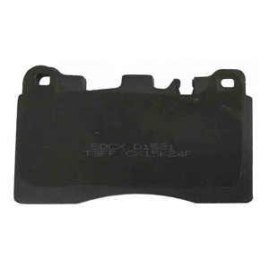 แผ่นรอง SDCX รุ่น D1531-8740 สำหรับ CLS / E-CLASS / SLS AMG (R197) - Product Image 1