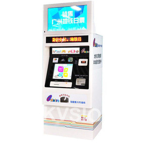 Ospon — distributeur de billets de transport, automatique, pour <span class=keywords><strong>bus</strong></span>/métro/station de train - Product Image 4