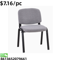 Chaise de bureau en cuir et métal, best-seller pour salle d'étude, réunion, événement