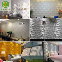 Harga pabrik panel dinding mewah wallpaper panel dinding 3d/panel dinding