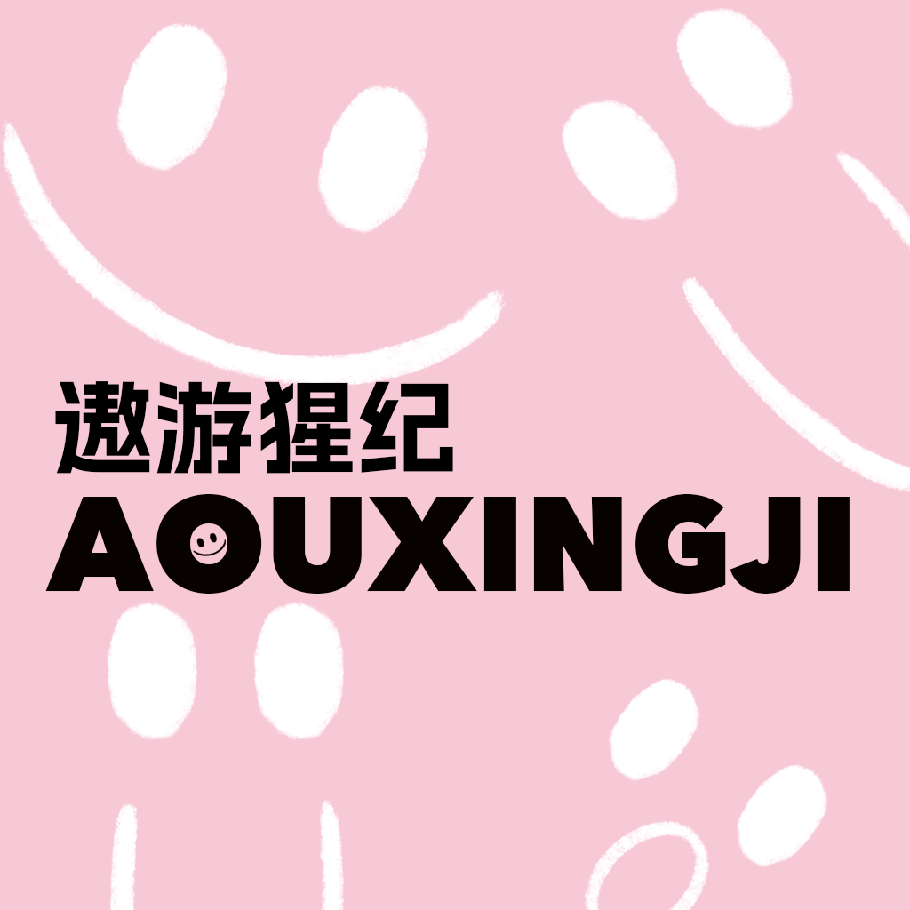 Zhengzhou Aoyou Xingji Import & Export Co., Ltd. logo