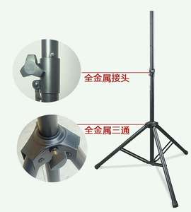 Exceptionnel <span class=keywords><strong>sur</strong></span> la scène trépied PA haut-parleur support de type robuste SP-40B - Product Image 6